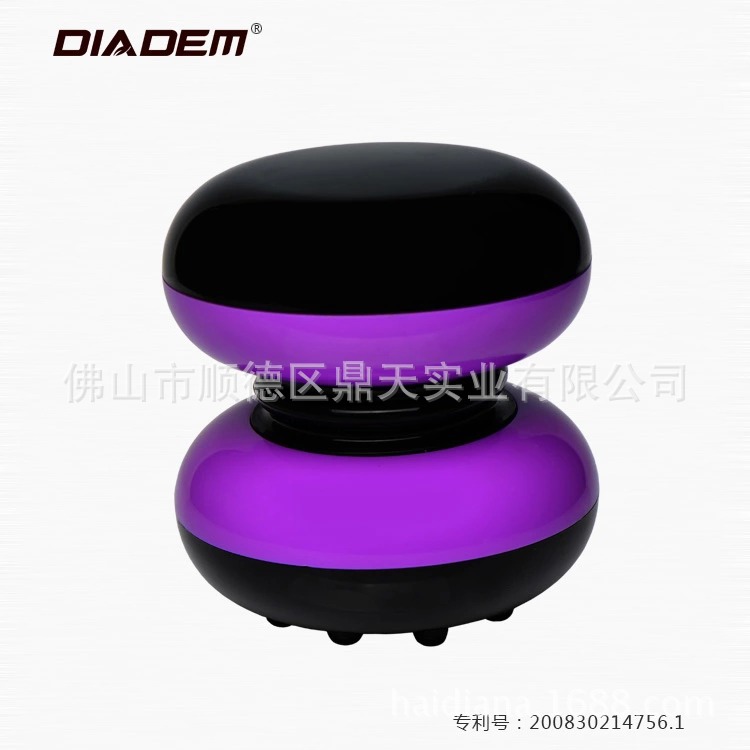 DIADEM鼎天對稱式迷你振動按摩器 保健用品工廠,批發,進口,代購