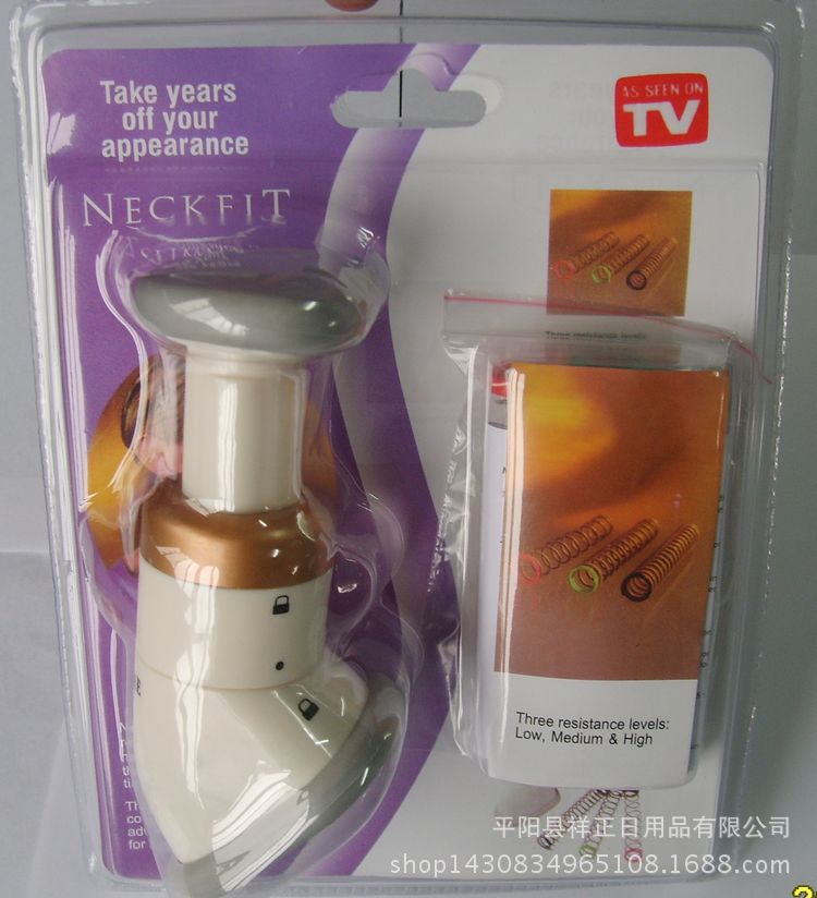 neckline slimmer 下巴按摩器 瘦臉工具下巴去肉器 吸塑裝TV產品工廠,批發,進口,代購