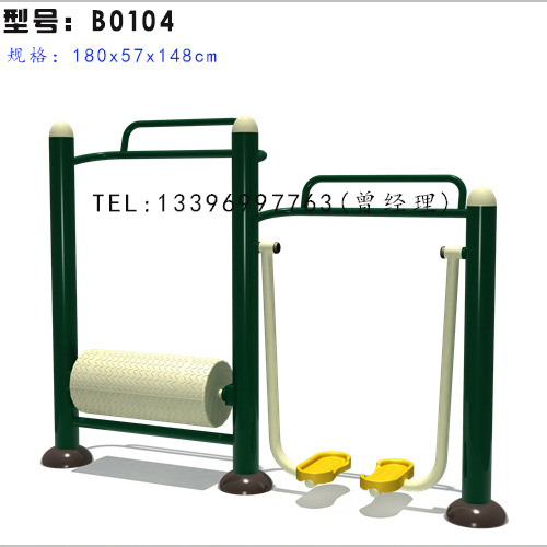 高品質戶外健身器材室外水車漫步機健身器廣場小區公園健身路徑工廠,批發,進口,代購