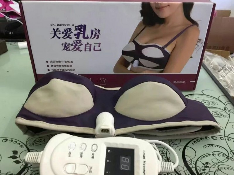 豐胸機 傢用仿真胸部震動按摩器 恒溫低噪音定時乳房電動豐胸器工廠,批發,進口,代購