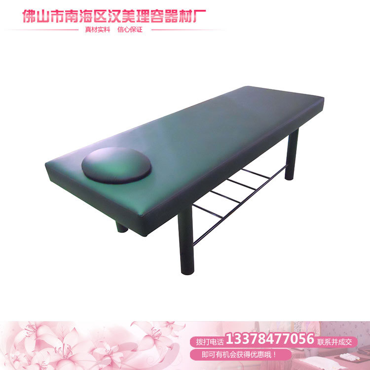 電動美容床 熏蒸床 spa美容床 Electric Massage Bed批發・進口・工廠・代買・代購