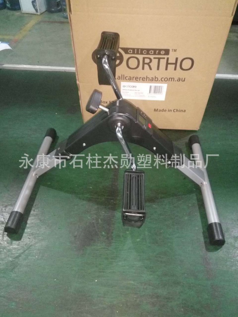 迷你健身車老年腿部訓練器復健器帶表踏步機腳踏車全套塑膠配件工廠,批發,進口,代購