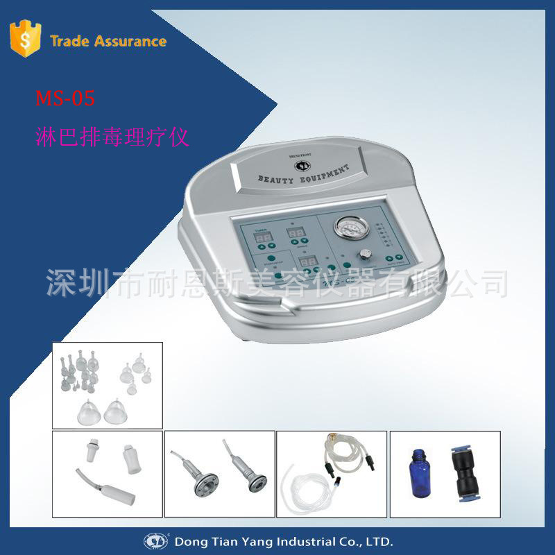 豐胸機器胸部按摩美乳機傢用乳腺電動養生機產後乳房增大豐乳機工廠,批發,進口,代購