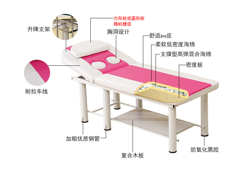 新款加粗六腿美容床美體床紋繡床按摩床推拿床美容院床包郵批發・進口・工廠・代買・代購