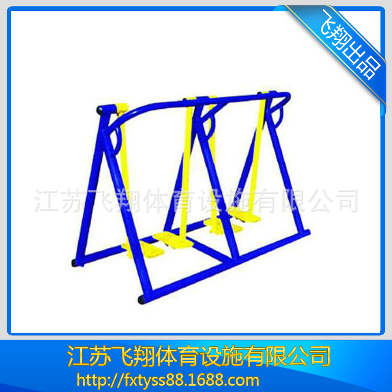 承接各種 室外健身器材小區戶外健身器材健身器材用品 批發批發・進口・工廠・代買・代購