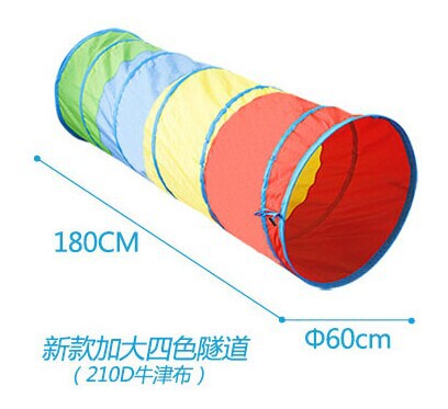 60*180cm加厚隧道筒 爬筒 鉆洞 幼兒園早教感統器材廠傢批發定製工廠,批發,進口,代購