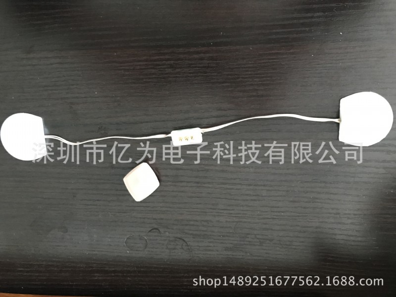 廠傢直銷 智能APP按摩胸罩振動器套件工廠,批發,進口,代購