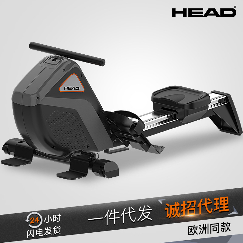 歐洲HEAD海德紙牌屋劃船機電磁控靜音折疊收腹健身器材工廠,批發,進口,代購