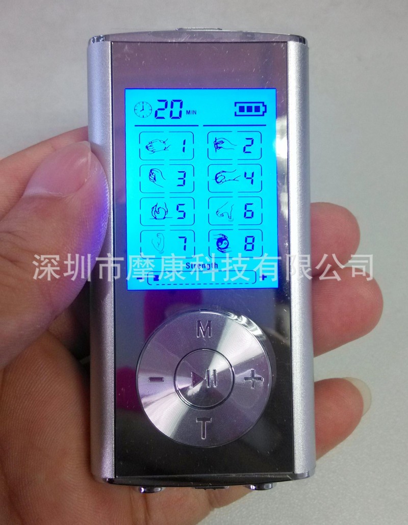 充電式數位經絡電療機MP3電子針灸機傢用多功能迷你按摩機廠傢工廠,批發,進口,代購