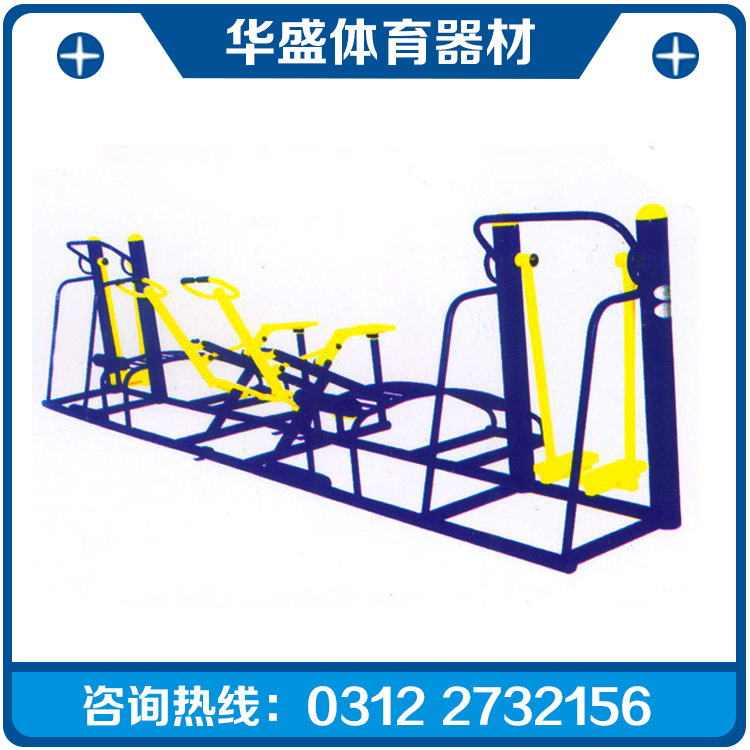 長期銷售 老年健身器材 健身休閒器材 公園小區器材 健康之路工廠,批發,進口,代購