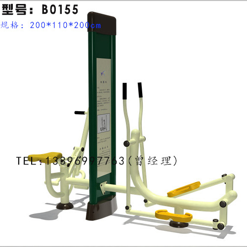 高品質戶外健身器材室外雙麵豪華健騎機廣場小區公園健身路徑工廠,批發,進口,代購