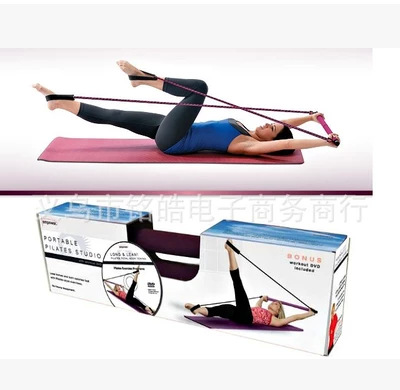 empower Portable Pilates Studio 女士瑜伽拉力器 健身拉力器工廠,批發,進口,代購