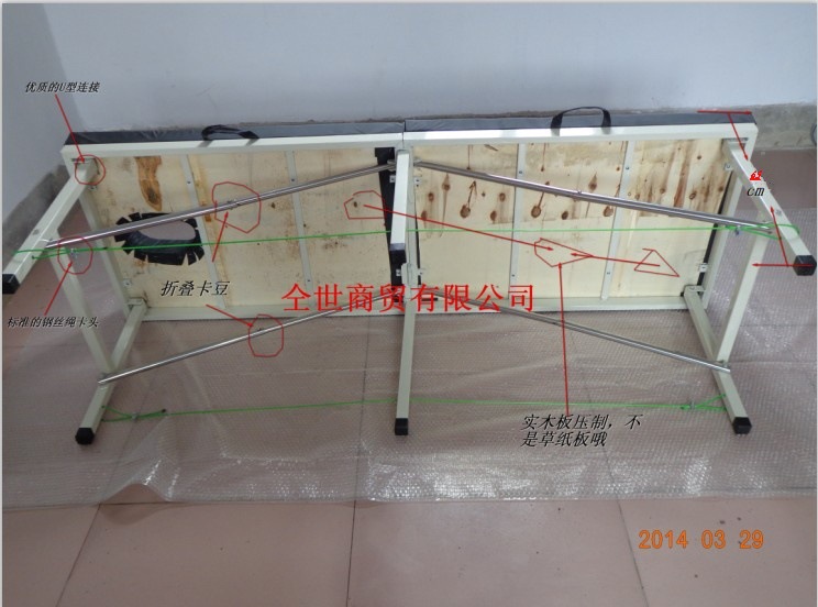 按摩床推拿電療美容診斷 折疊推拿床 原始點 6公分海綿 高65工廠,批發,進口,代購