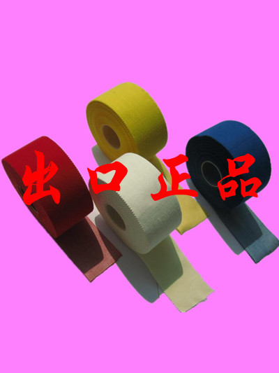 sports tape Athlete tape forsportsman and sportswomen工廠,批發,進口,代購