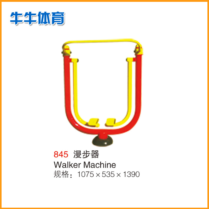 供應 健身器材 漫步器 小區健身 國標老人健身器材批發・進口・工廠・代買・代購