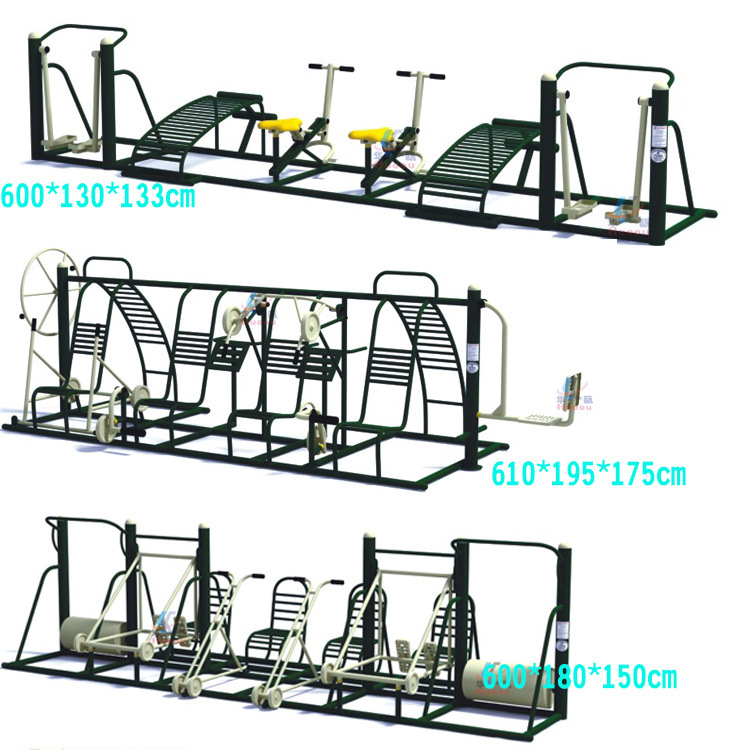 漫步機套餐廣場公園戶外體育運動組合設施小區室外健身路徑器材工廠,批發,進口,代購