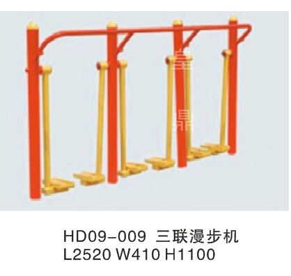 重慶戶外健身器材廠傢 老年健身器材 小區健身路徑 公共健身器材工廠,批發,進口,代購