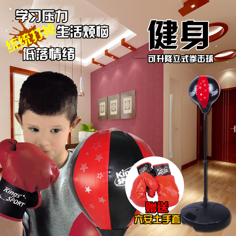 立式速度拳擊球 拳擊沙袋包 體育用品 兒童成人健身拳擊發泄球工廠,批發,進口,代購