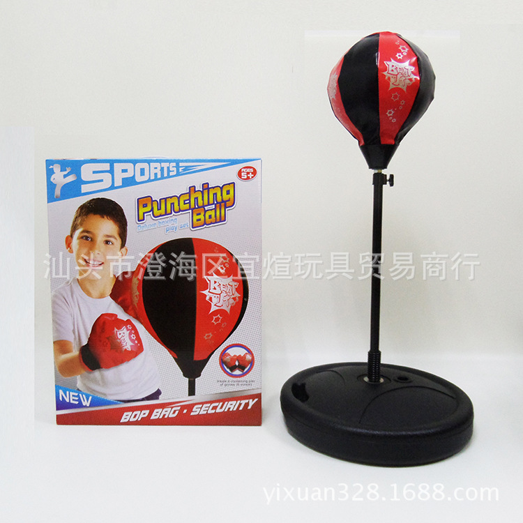 兒童拳擊架套裝  發泄球  拳擊訓練沙袋體育運動玩具80cm-110cm工廠,批發,進口,代購