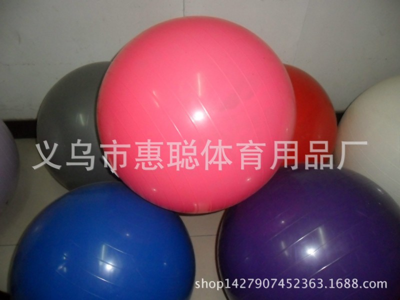 大量供應各種規格瑜伽球 直徑55-95cm健身球 大龍球體操球四色批發・進口・工廠・代買・代購