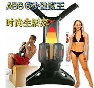 6second ABS program 6秒健腹器六秒健腹器ABS健身器傢用健身器工廠,批發,進口,代購