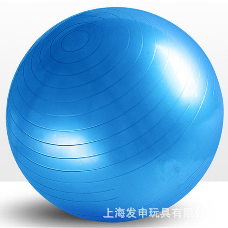 廠傢直銷 PVC健身球瑜伽球45cm500克 加厚防爆瘦身瑜伽球定製批發・進口・工廠・代買・代購