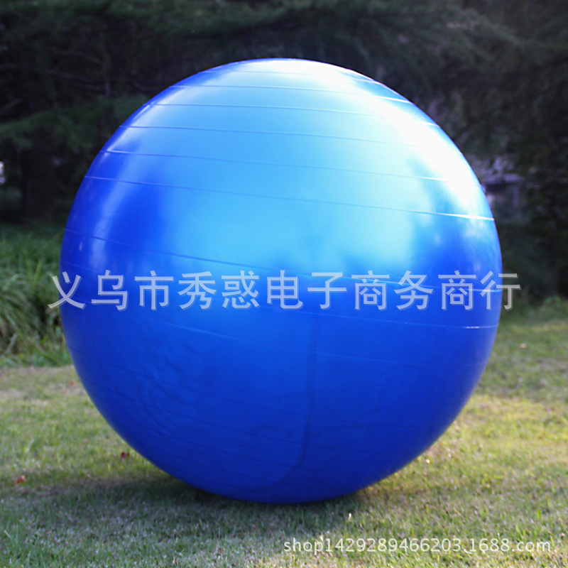 廠傢批發 原裝防爆瑜伽球85cm 充氣加厚瑜伽球 感官訓練球批發・進口・工廠・代買・代購