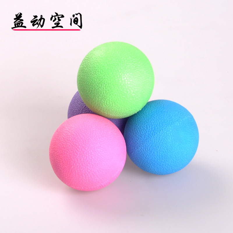 Crossfit 按摩球 筋膜球 Lacrosse ball 放松肌肉 放松替代網球工廠,批發,進口,代購