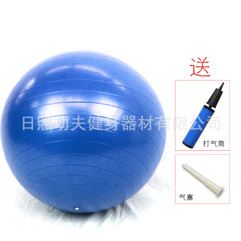 批發防爆瑜伽球孕婦PVC加厚瑜伽球一件代發45CM55CM65CM75CM工廠,批發,進口,代購