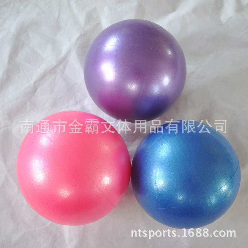 迷你麥管球 瑜伽球 普拉提球 小球 安全無味 防爆瘦身體操球工廠,批發,進口,代購