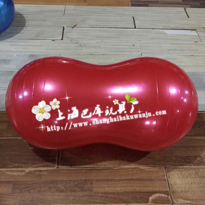 供應防爆花生球45厘米 瑜伽花生球健身球 PVC花生球 復健電療球工廠,批發,進口,代購