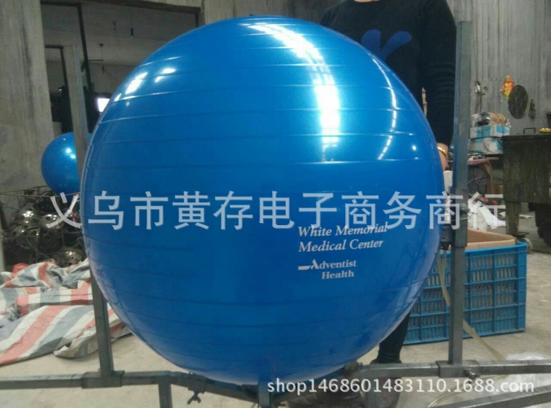 廠傢特價批發 PVC健身球瑜伽球65cm800克 加厚防爆瘦身瑜伽球定製批發・進口・工廠・代買・代購