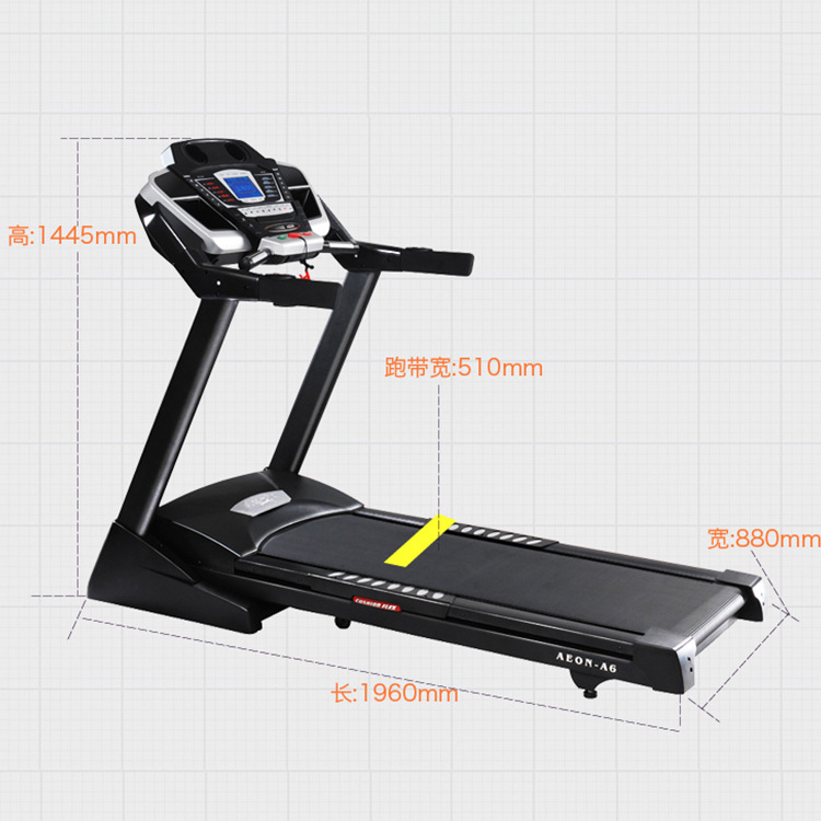 A6 美國AEON正倫  商用電動跑步機 商用電跑工廠,批發,進口,代購