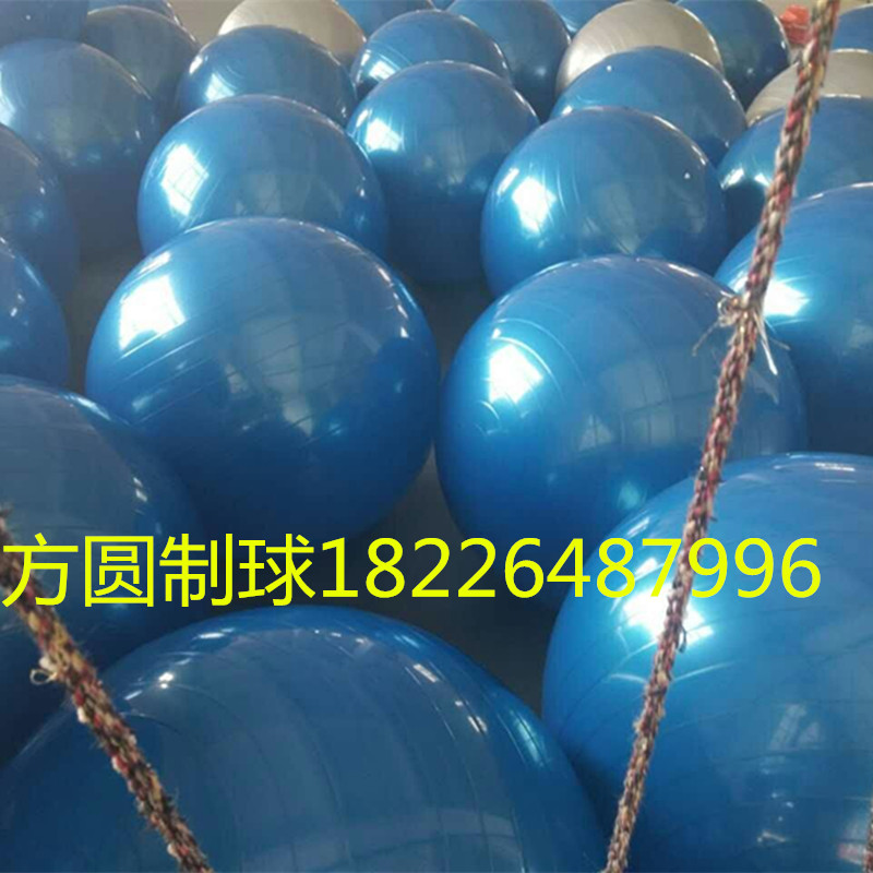 廠傢直銷正品環保6p瑜伽球特價批發加厚防爆瑜伽球65cm可定製工廠,批發,進口,代購
