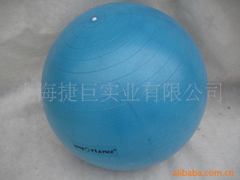 防爆型充氣塑膠瑜伽球、健身球工廠,批發,進口,代購