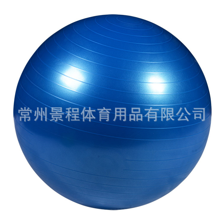 65CM 防爆健身球PVC球大龍球瑜伽球廠傢供貨安全無毒工廠,批發,進口,代購