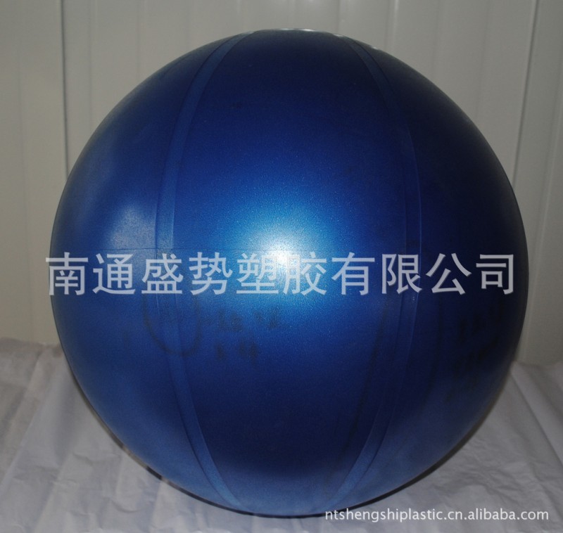 供應65cm防爆加厚健身球 瑜伽球 充氣球工廠,批發,進口,代購