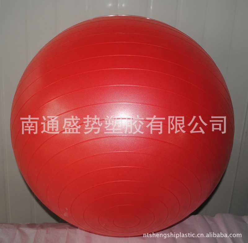 供應65cm防爆球 健身球 瑜伽球批發・進口・工廠・代買・代購