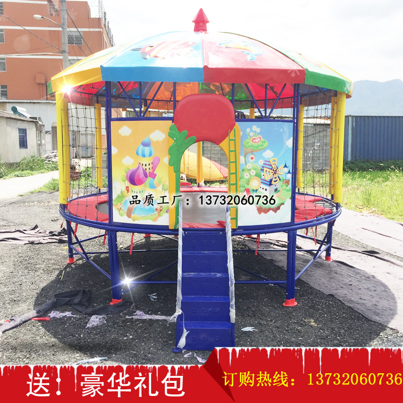 蹦床/跳跳床/充氣蹦床/幼兒園蹦床/大型蹦床蹦蹦床兒童玩具配件批發・進口・工廠・代買・代購