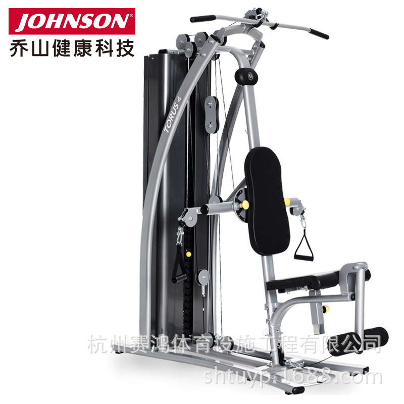 喬山TORUS4大型綜合訓練器力量訓練器傢用健身器材器械健身房專用批發・進口・工廠・代買・代購
