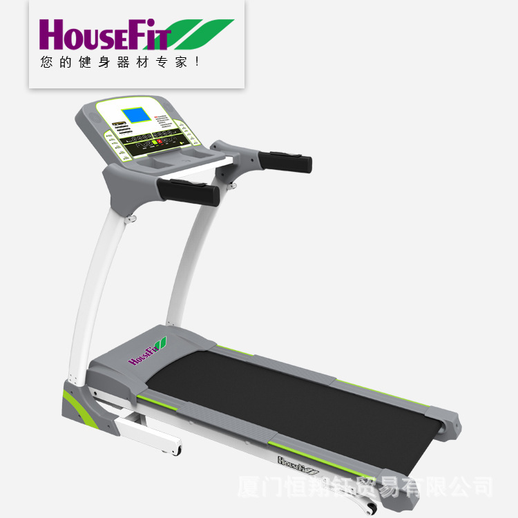 HOUSEFIT品牌智能跑步機工廠,批發,進口,代購