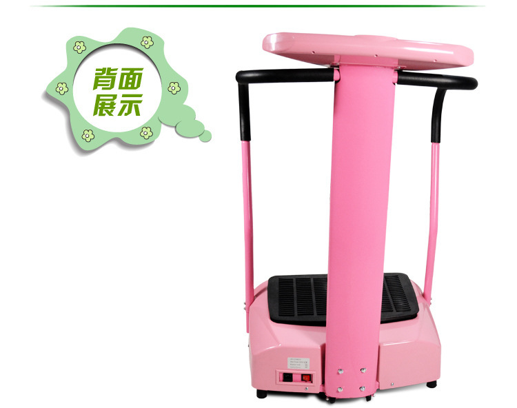 普通款甩脂機全身運動抖抖機 crazy fit massager 廠傢直銷，劃算批發・進口・工廠・代買・代購