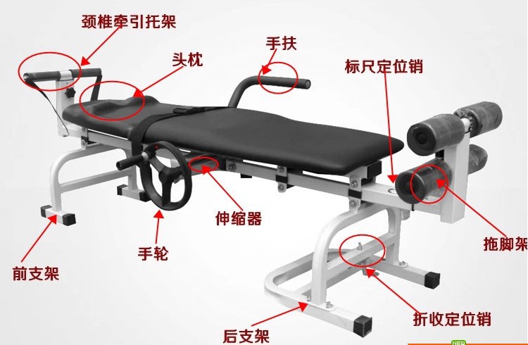 多功能人體拉伸器牽引器傢用牽引床增高器頸椎腰椎間盤突出牽引床批發・進口・工廠・代買・代購