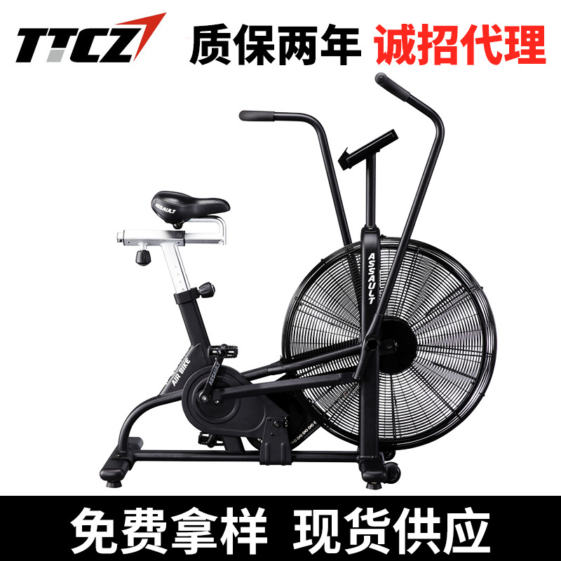 原裝進口ASSAULT AIR BIKE專業商用風扇車健身車CrossFit 風阻車工廠,批發,進口,代購