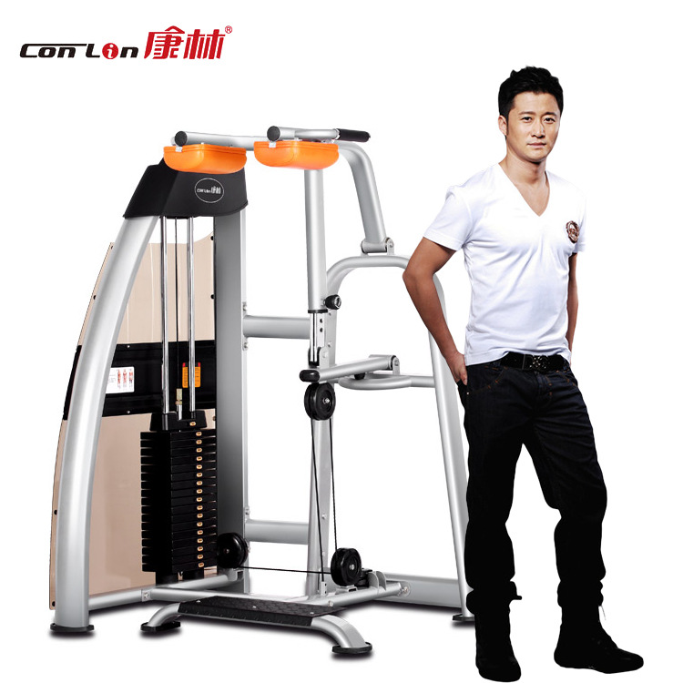 康林站姿小腿訓練器KL1512健身促進小腿部肌肉生長訓練器健身器材批發・進口・工廠・代買・代購