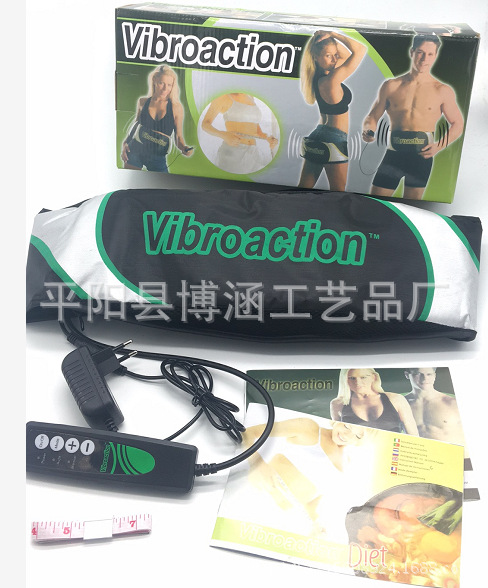 TV新品 廠傢熱銷 vibroaction甩脂震動腰帶 瘦身腰帶 減肥腰帶工廠,批發,進口,代購