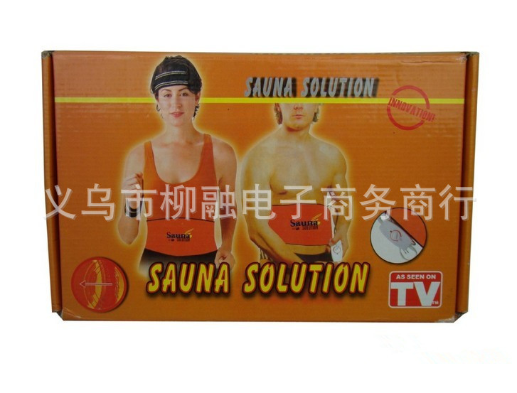 瘦身腰帶 甩脂腰帶 按摩腰帶 桑拿腰帶TV產品 sauna solution工廠,批發,進口,代購