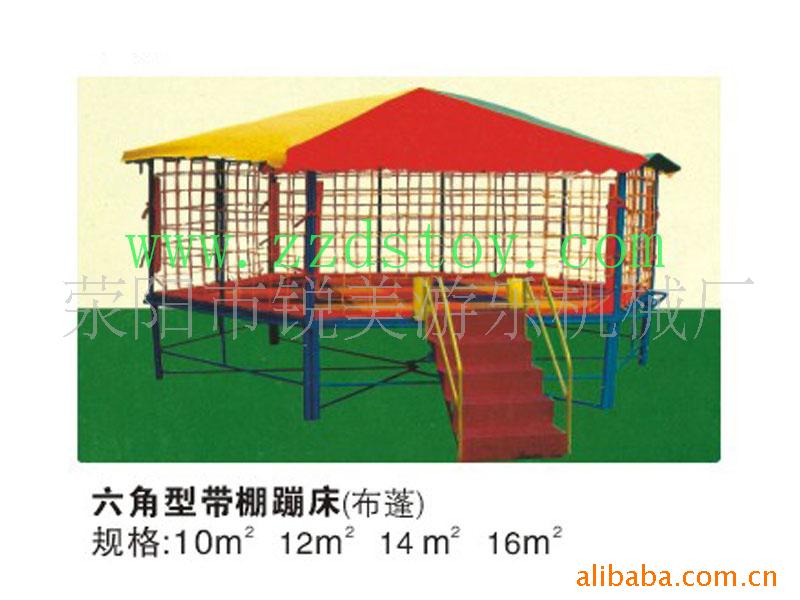 直銷遊藝機單層雙層兒童.成人跳床，結實耐用牢固可靠批發・進口・工廠・代買・代購