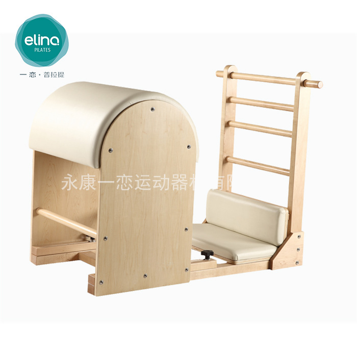 新款普拉提木梯桶 帶小板 Ladder Barrel工廠,批發,進口,代購