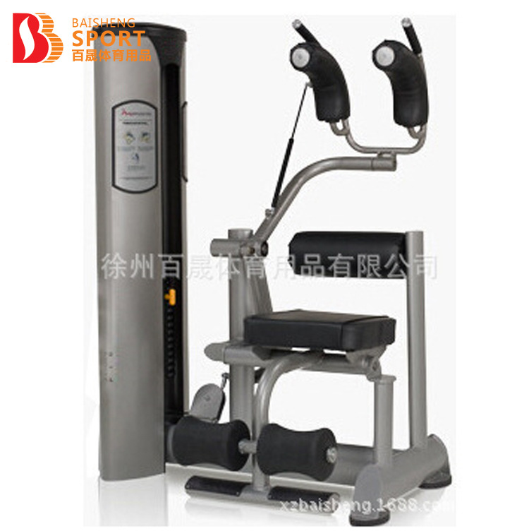 徐州百晟BS-A-3006健身房商用器材坐式腹肌訓練器卷腹訓練器腹肌批發・進口・工廠・代買・代購